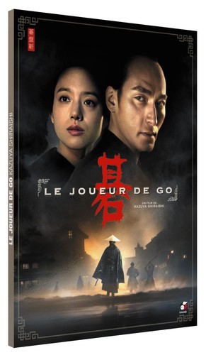 Joueur go - le,