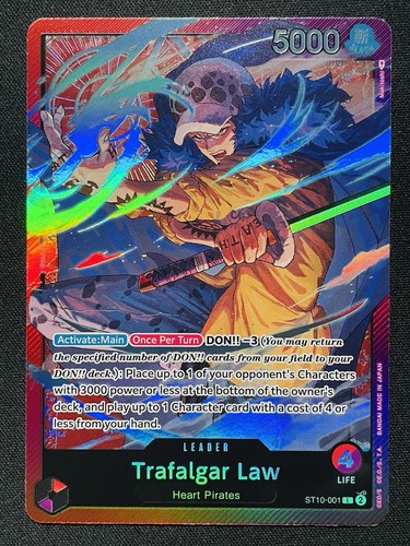 Card one piece - card,