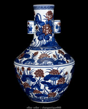 13,4" marqué bleu blanc