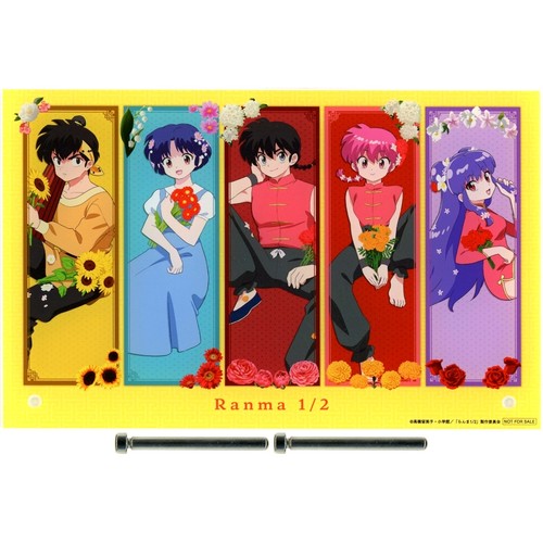 Groupe ranma web - ranma, kuji