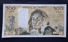 FRANCE : BILLET 500 FRANCS