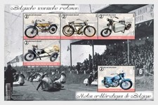 belgium 2024 belgique Iconic Motorcycles MOTOS motorbike Motorrad Socovel ms5v