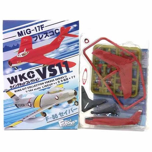 Toys 144 wing kit - f-toys,