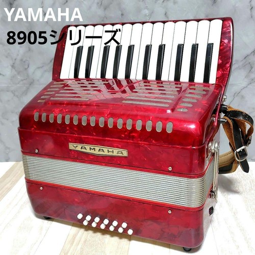 Yamaha 8905 series - yamaha,