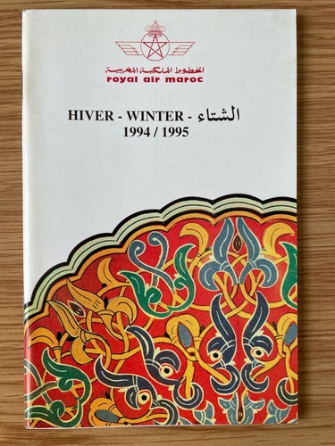 Royal air maroc - air, timetable