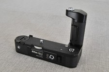 Nikon MD-3 , Moteur pour tous