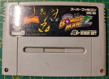 Jeu Super Famicom - super