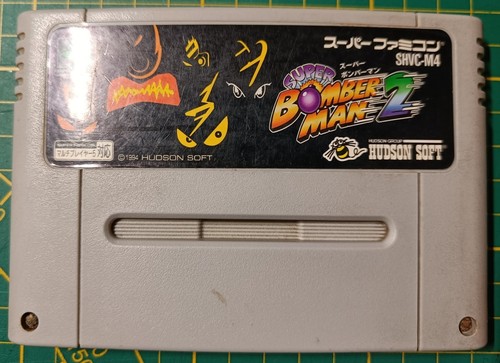 Jeu super famicom - famicom,