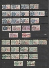 FRANCE  1925   FISCAUX  SFU       CV 250 €+      T 1399