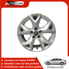 🇫🇷 JANTE ALUMINIUM