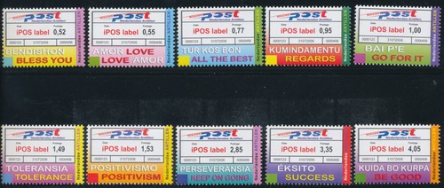 2006 antilles néerlandaises - antilles,