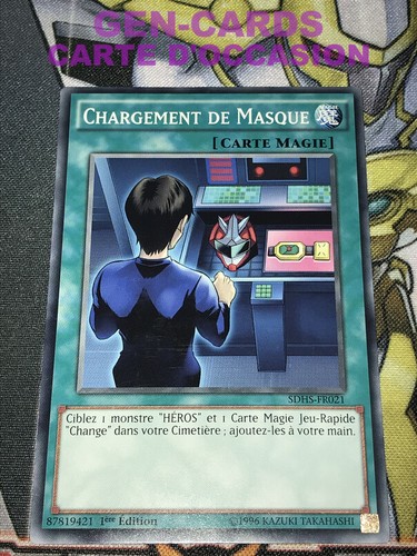 Carte chargement de - carte, oh