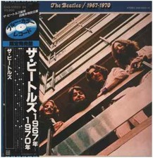 2xLP The Beatles 1967-1970