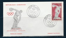 Gabon   enveloppe  1er jour  sport jeux olympiques de Munich discobole  1972