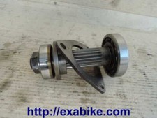 arbre d'amortisseur de