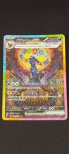 (2) Noctali / Umbreon 217/187