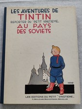 Hergé-Tintin au Pays Des Soviets « Le Petit Vingtième». EO 1981