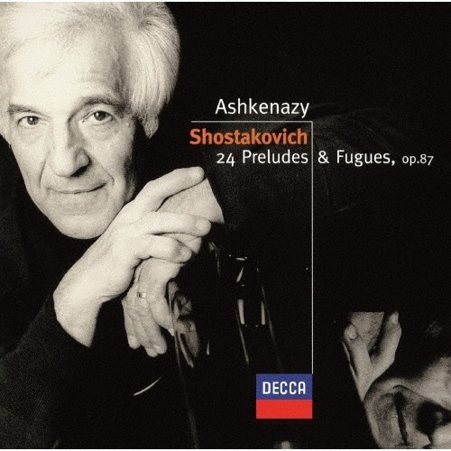 Chostakovitch 24 préludes - 24,