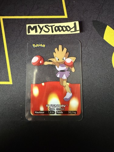 Carte pokémon lamincards - carte,