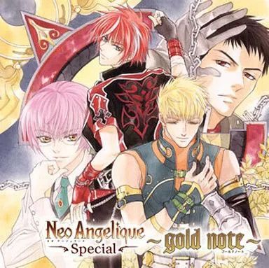 Anime vocal collection - cd,
