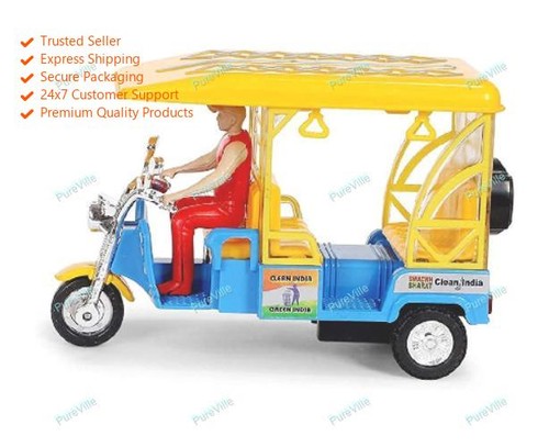 Centy toys ssm - e,