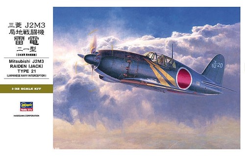 Mitsubishi j2m3 raiden type - mitsubishi,
