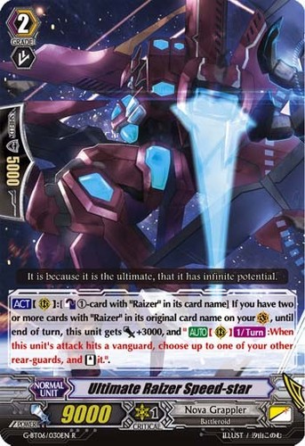 Cardfight vanguard ultimate - vanguard,