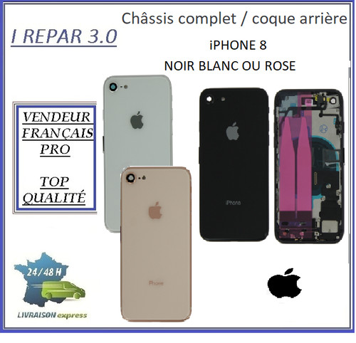 Châssis coque arrière semi-