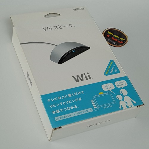Nintendo official wii - wii, speak