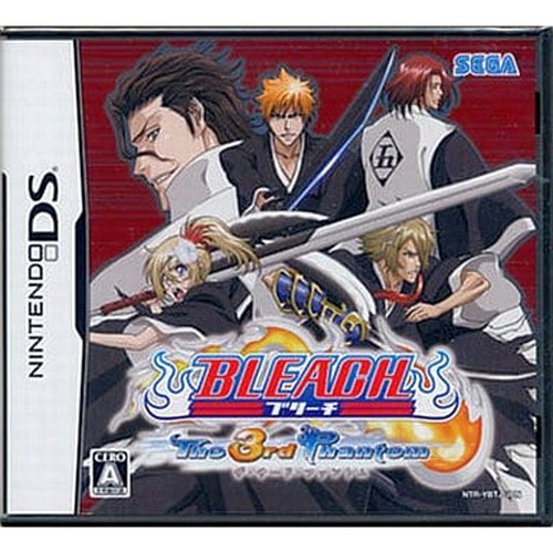 Bleach the 3rd phantom - 3rd,