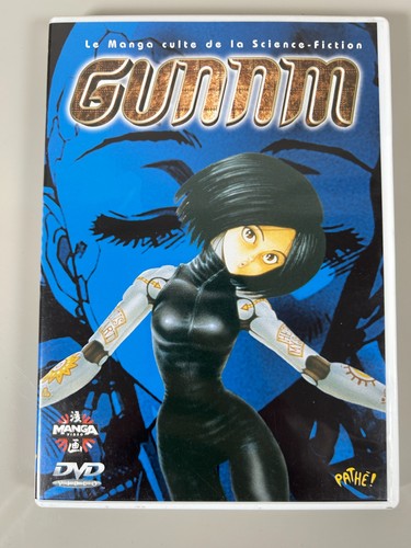 Gunnm fukutomi hiroshi le - -,