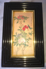 ANCIEN CADRE PEINTURE FLEURS