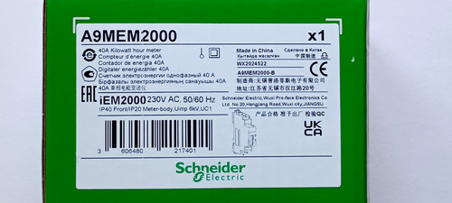 Iem2000 compteur énergie - iem2000, d'Énergie