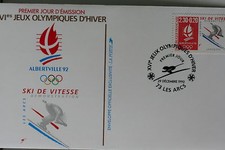 ENVELOPPE PREMIER JOUR 1990