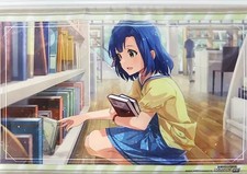 Tapisserie Yuriko Nanao B2