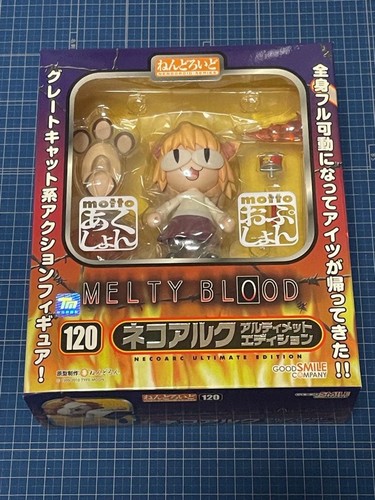 Figurine nendoroid 120 - nendoroid,