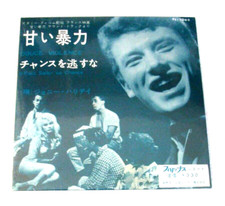 EP JOHNNY HALLYDAY DOUCE