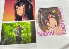 Sound ! Carte visuelle bonus