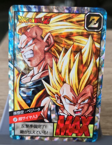 Carte dragon ball - carte, z
