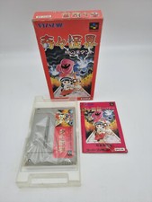 Kiki Kaikai Nazo Aucun Kuro