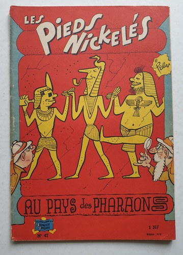 Ancienne les pieds - ancienne, n°