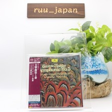 CD Abbado CSO Mahler Symphony