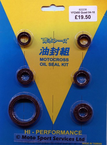 Moteur joint kit - moteur, yamaha