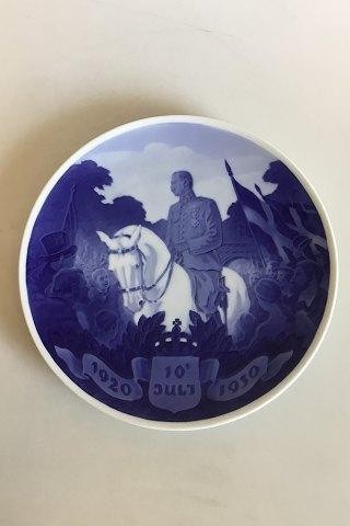Assiette commémorative royal - commémorative,