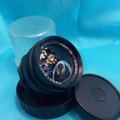 Near mint mir w - mint!, (b)