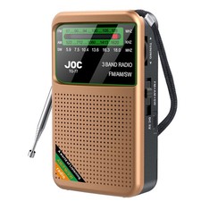 Radio de Poche Portable  Radio