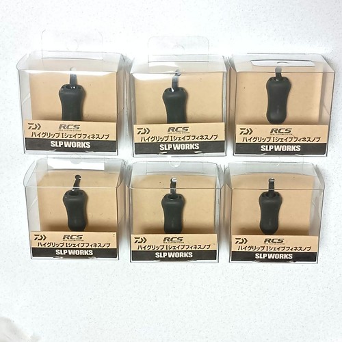 Mint daiwa rcs high grip - daiwa,