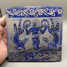 BELLE TUILE ANCIENNE DE LAPIZ LAZULI PROCHE ORIENTAL AVEC HISTOIRE