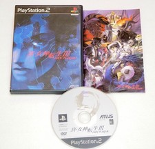 Shin Megami Tensei III 3 Nocturne PS2 Sony Playstation 2 Version japonaise...