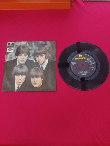 Beatles for sale 45 - beatles,